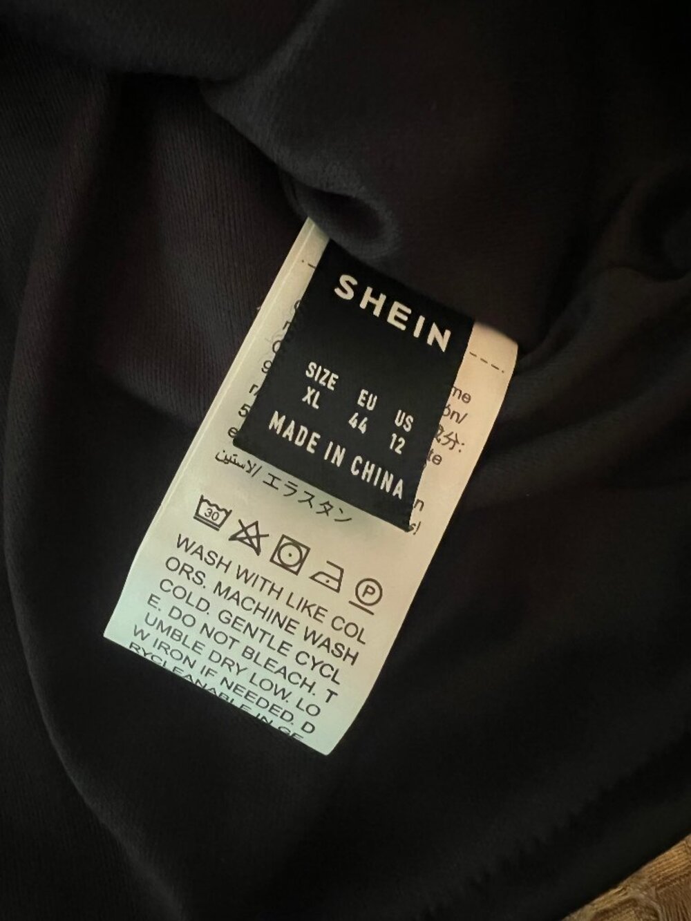 SHEIN Sequin Top Black with Multi Color Sequins Size XL NWOT - Picture 3 of 5